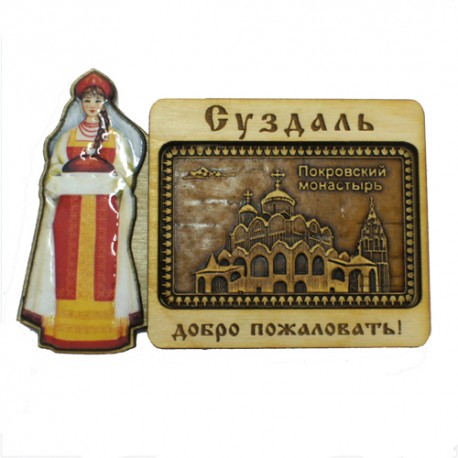 Магнит из бересты хлеб,соль "Покровский собор". Суздаль