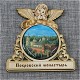 Магнит со смолой круг ангел "Покровский монастырь" Москва