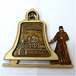 Магнит из бересты монах с колокольчиком "Сретенский монастырь". Москва