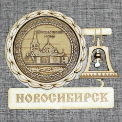 Магнитное укр. с колоколом "Вознесенский собор"