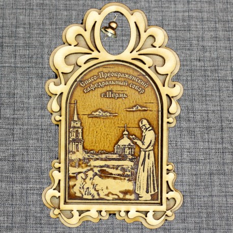 Магнитное укр. арка с колокольчиком "Спасо-Преображенский собор+монах"