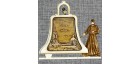 Магнит из бересты монах с колоколом "Спасо-Преображенский собор". Пермь