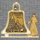 Магнитное укр. монах с колоколом "Успенская церковь"