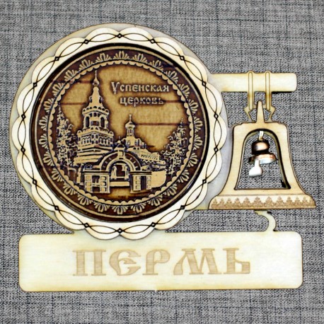 Магнитное укр. с колоколом "Успенская церковь"