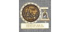 Магнит из бересты с колоколом "Успенская церковь". Пермь