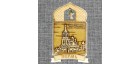 Магнит из бересты купол "Свято-Троицкий мужской монастырь" . Пермь