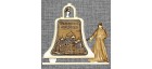 Магнит из бересты монах с колоколом "Белогорский монастырь". Пермь