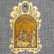 Магнитное укр. арка с колокольчиком "Свято-Троицкий мужской монастырь" 