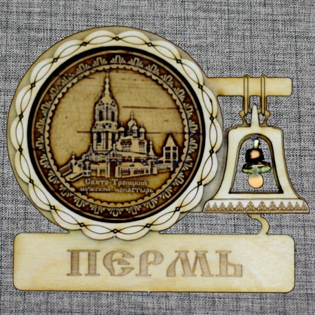 Магнитное укр. с колоколом "Свято-Троицкий мужской монастырь" 