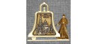 Магнит из бересты монах с колоколом "Храм Вознесения Господня". Пермь