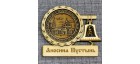 Магнит из бересты с колоколом "Борисоглебский женский монастырь "Аносина Пустынь