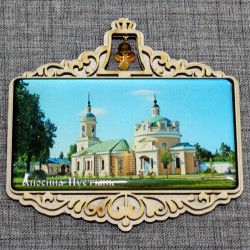  Магнитное укр. прям. с колокольчиком "Борисоглебский женский монастырь"
