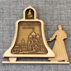 Магнитное укр. монах с колоколом "Николо-Угрешский монастырь"