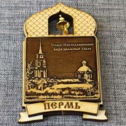 Магнит из бересты купол "Спасо-Преображенский собор". Пермь