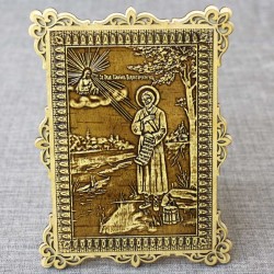 Икона "Святого праведного Симеона Верхотурского чудотворца"