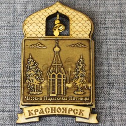 Магнит из бересты купол "Часовня" Красноярск