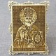 Икона "Святителя Николая Мирликийского чудотворца "