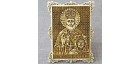 Икона "Святителя Николая Мирликийского чудотворца "