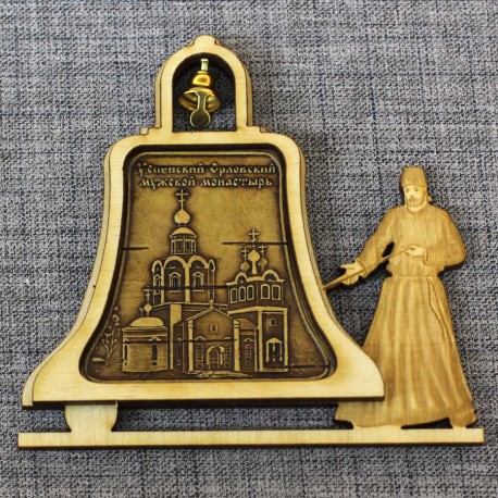 Магнит из бересты монах с колоколом "Успенский Орловский мужской монастырь"
