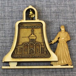 Магнит из бересты монах с колоколом "Свято-Успенский мужской монастырь" 