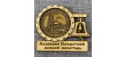 Магнит из бересты с колоколом "Казанский Папоротский женский монастырь"