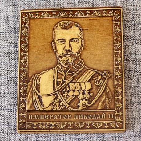 Икона "Николай II"