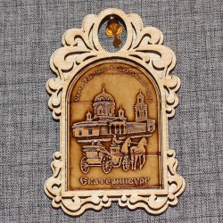 Магнит из бересты арка с колокольчиком "Свято-Троицкий кафедральный