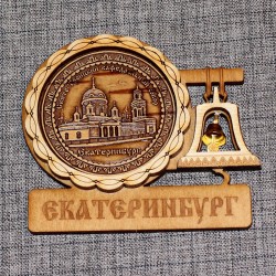 Магнит из бересты с колоколом "Свято-Троицкий кафедральный собор"