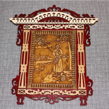 Арка "икона Святого праведного Симеона Верхотурского чудотворца
