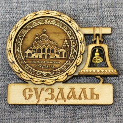 Магнит из бересты с колоколом "Покровский монастырь"