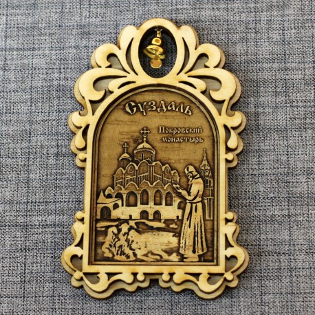 Магнит из бересты арка с колокольчиком "Покровский монастырь+монах"