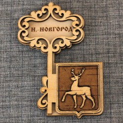 Магнит из бересты ключ "Герб". Н-Новгород
