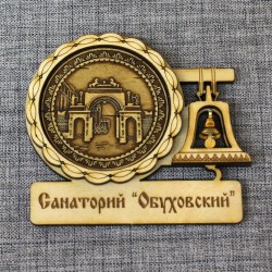 Магнит из бересты с колоколом "Санаторий "Обуховский" Центральные ворота