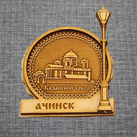 Магнит из бересты фонарь "Казанский собор"