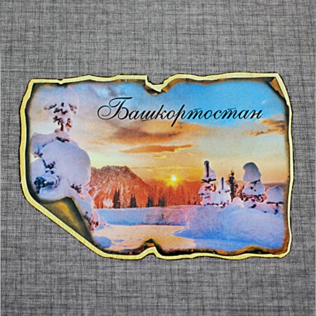 Магнит "Закат" (зимой) Башкортостан