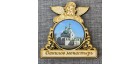 Магнит со смолой круг ангел "Данилов монастырь" Москва