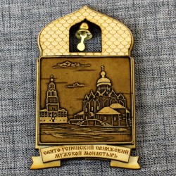 Магнит из бересты купол "Свято-Успенский Свияжский мужской монастырь"