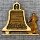 Магнит из бересты монах с колокольчиком "Раифский Богородицкий мужской монастырь