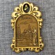 Магнит из бересты арка с колокольчиком "Свято-Успенский Зилантов женский монастырь"