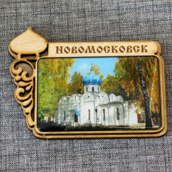Магнит из смолы прямоугольный с куполом "Свято-Успенский мужской монастырь"Новомосковск