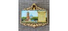 Магнит со смолой прям с колокольчиком "Казанский Папоротский женский монастырь" Тула