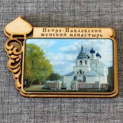 Магнит из смолы прямоугольный с куполом "Петро-Павловский женский монастырь" Брянск