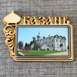 Магнит из смолы прямоугольный с куполом "Благовещенский собор" Казань