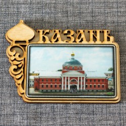 Магнит из смолы прямоугольный с куполом "Казанско-Богородицкий мужской монастырь" Казань