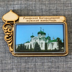 Магнит из смолы прямоугольный с куполом "Раифский Богородицкий мужской монастырь" Казань