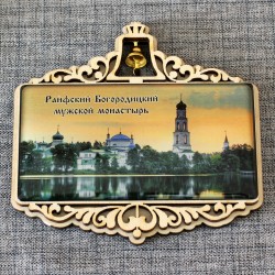 Магнит из смолы прямоугольный с колокольчиком "Раифский Богородицкий мужской монастырь" Казань