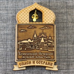 Магнит из бересты купол Вознесенский Печерский монастырь" Н-Новгород