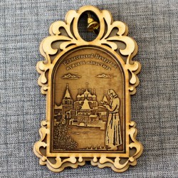 Магнит из бересты арка с колокольчиком Вознесенский Печерский монастырь+монах" Н-Новгород
