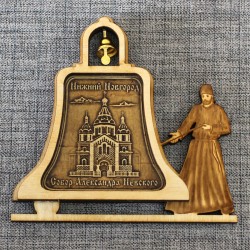 Магнит из бересты монах с колоколом "Собор Александра Невского" Н-Новгород