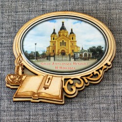 Магнит со смолой овал книга+свеча "Собор Александра Невского" Н-Новгород